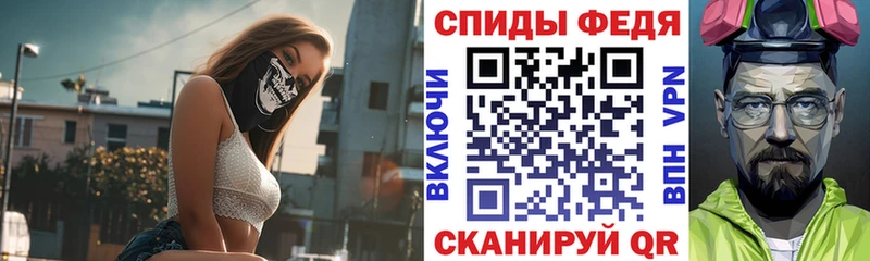 Амфетамин Premium  где купить наркоту  Касимов 