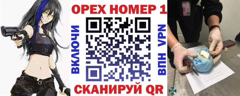 COCAIN Fish Scale  Касимов 