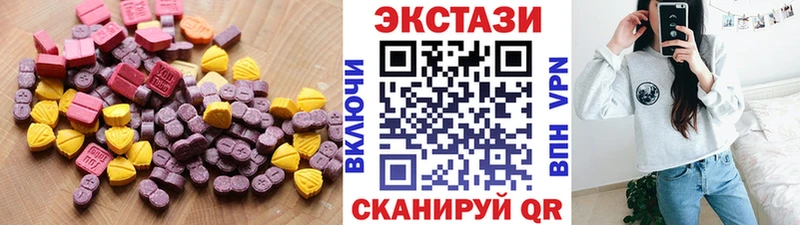 Ecstasy Punisher  закладки  Касимов 