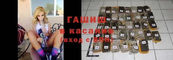 кокаин перу Надым