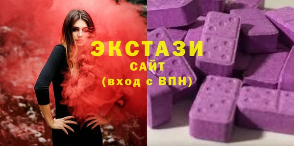 кокаин VHQ Кодинск