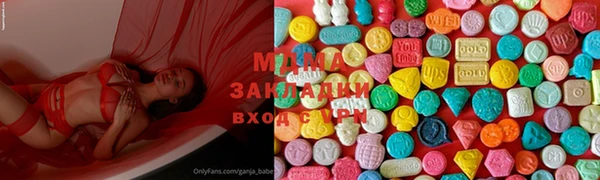 кокаин VHQ Кодинск