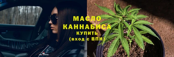 кристаллы Козельск