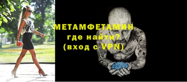 кокаин VHQ Кодинск