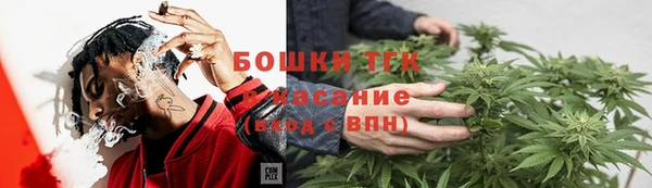 a pvp Навашино