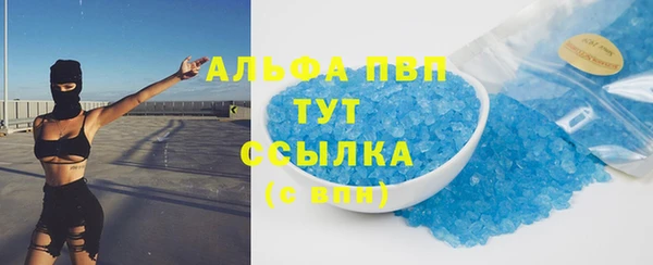 мяу мяу мука Козловка
