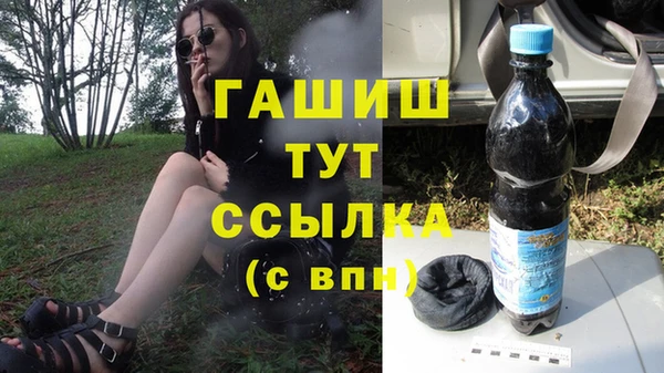 трава Наволоки