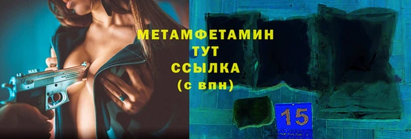 СК Кинешма