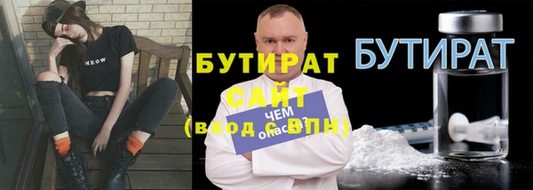 СК Кинешма