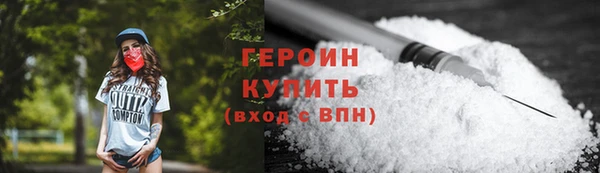 мяу мяу мука Козловка