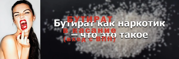 индика Корсаков
