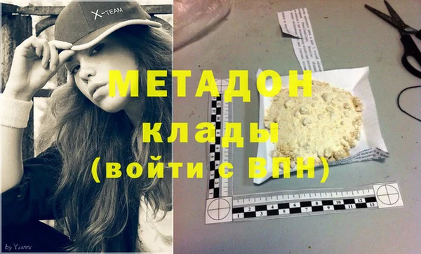 мяу мяу мука Козловка