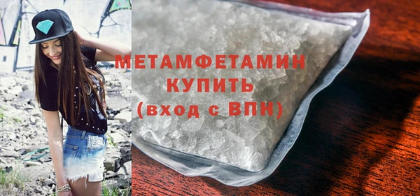 мяу мяу мука Козловка