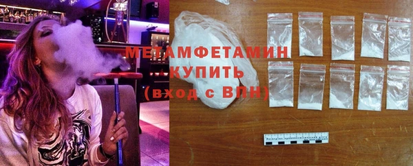 мяу мяу мука Козловка