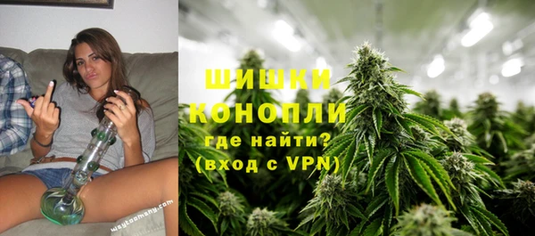 кокаин VHQ Кодинск