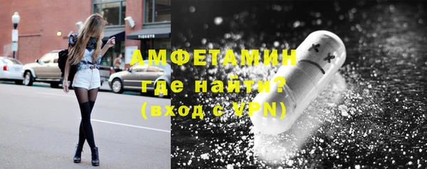 спиды Киренск