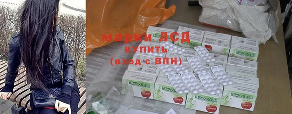 кокаин VHQ Кодинск