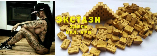 кокаин VHQ Кодинск