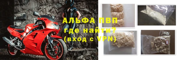 мяу мяу мука Козловка