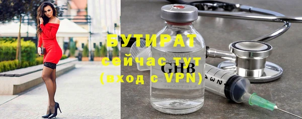 кокаин VHQ Кодинск