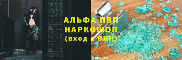 спиды Киренск