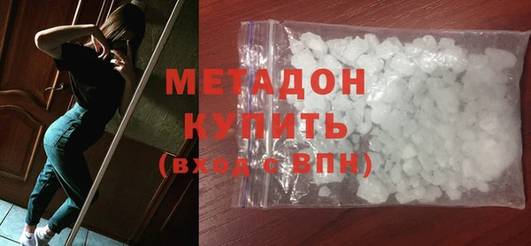 спиды Киренск