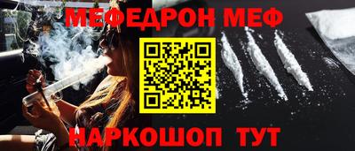 ECSTASY Краснодар