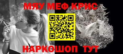 СК Краснознаменск