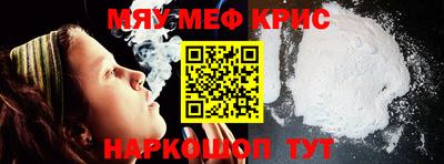 не бодяженный Краснокаменск