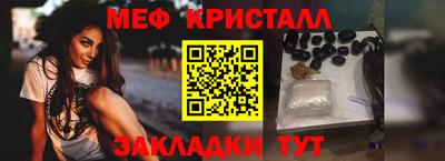 ECSTASY Краснодар