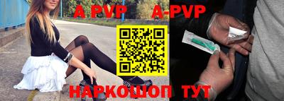 СК Краснознаменск
