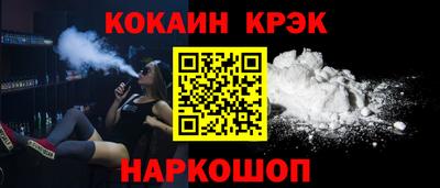 ECSTASY Краснодар