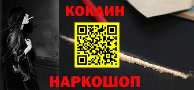 ECSTASY Краснодар