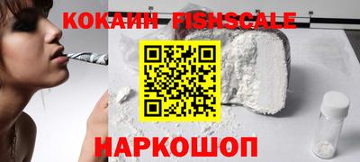 не бодяженный Краснокаменск