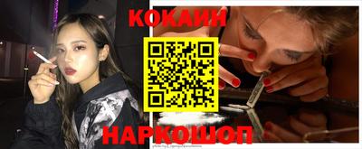 ECSTASY Краснодар