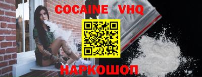 ECSTASY Краснодар