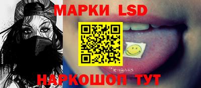ECSTASY Краснодар
