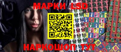 не бодяженный Краснокаменск