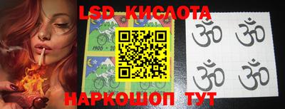 СК Краснознаменск