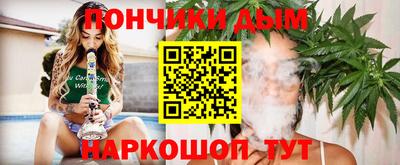 не бодяженный Краснокаменск