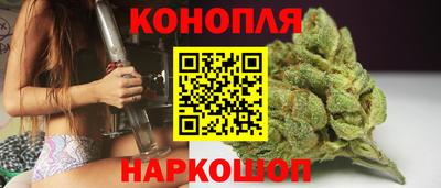 не бодяженный Краснокаменск