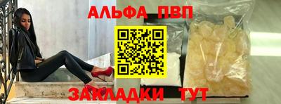 СК Краснознаменск