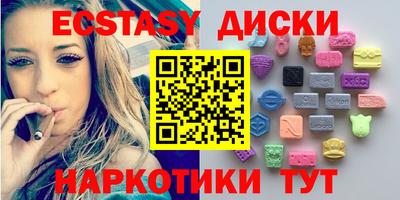 не бодяженный Краснокаменск