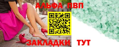 СК Краснознаменск