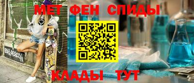 ECSTASY Краснодар
