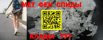 не бодяженный Краснокаменск