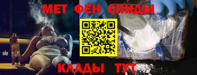 СК Краснознаменск