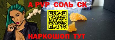ECSTASY Краснодар