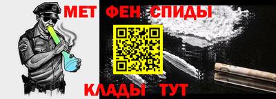 не бодяженный Краснокаменск