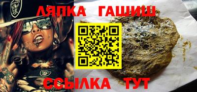 меф VHQ Коммунар